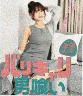 无名者档案 悬疑剧推荐