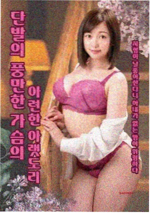 春季档票房复盘